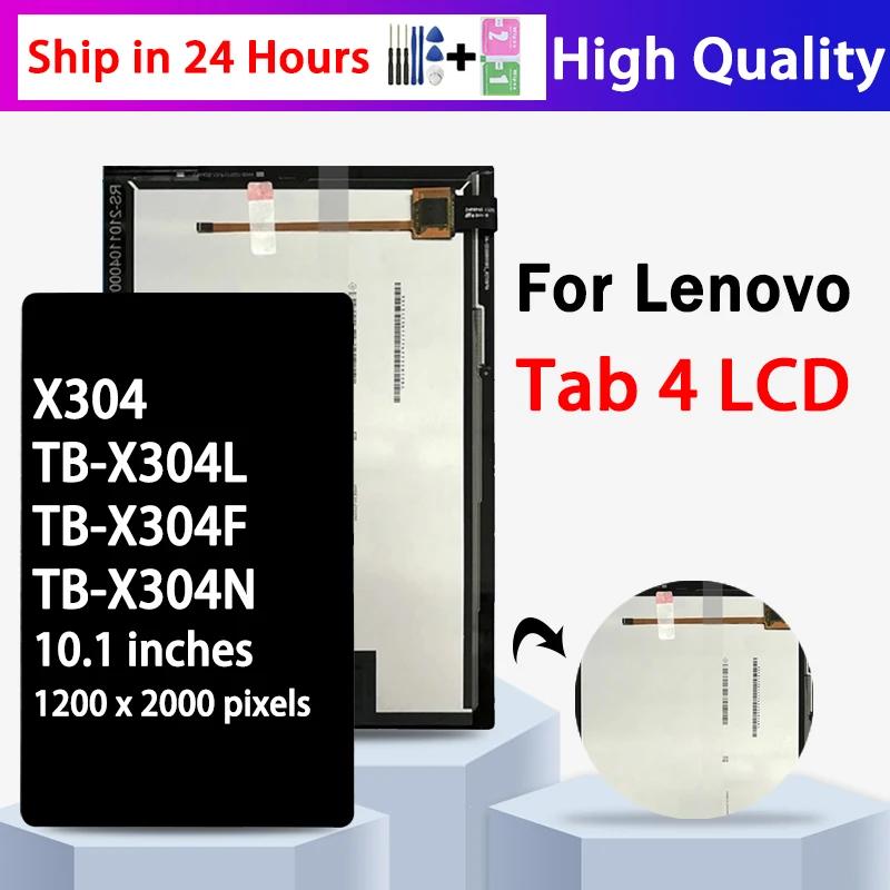LCD ÷ Ʈ   ġ ũ г Ÿ ,   4 TB-X304L TB-X304F TB-X304N X X304  AAA +, 10.1 ġ